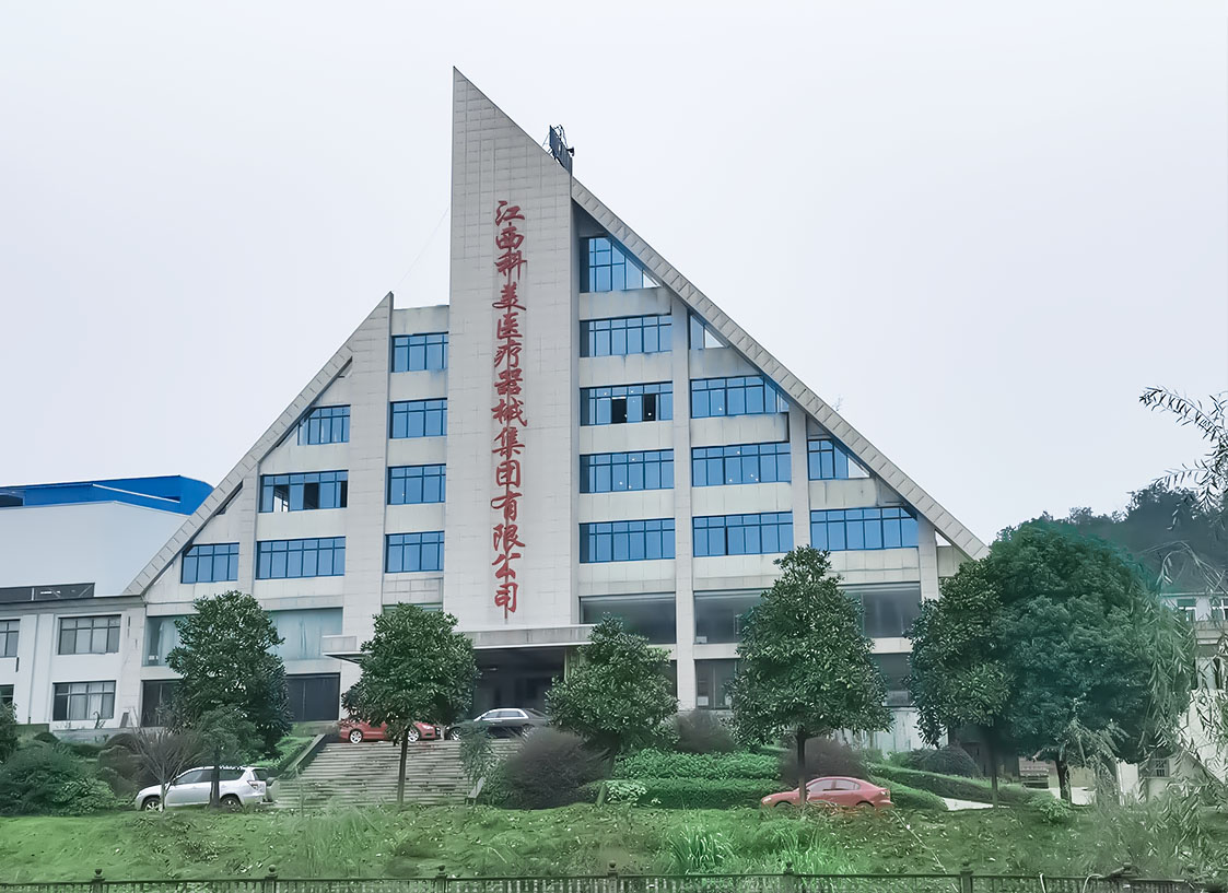 廠(chǎng)容廠(chǎng)貌